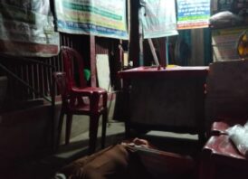 নিজের অফিসে পড়ে আছে বৃদ্ধের রক্তাক্ত মরদেহ