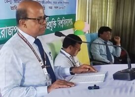 পিরোজপুর বিজ্ঞান ও প্রযুক্তি বিশ্ববিদ্যালয়ে ২০২৪-২৫ শিক্ষাবর্ষের ওরিয়েন্টেশন অনুষ্ঠিত