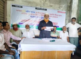 প্রবাসীকে উদ্ধার করতে গিয়ে সাবেক চেয়ারম্যানের কারাবাস