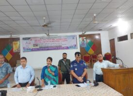 মনোহরগঞ্জে যুব দিবস পালিত