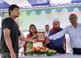শেষ হলো রাজশাহীতে বিভাগীয় বৃক্ষ মেলা