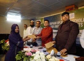 বেরোবিতে ১২০ শিক্ষার্থীর মাঝে ১২ লাখ টাকার এককালীন বৃত্তি দিলেন ইউনিভার্সাল হেল্প হাব