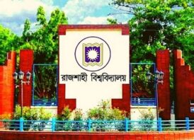 রাবিতে অবস্থান ধর্মঘট পালন