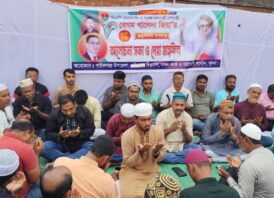 পাইকগাছা উপজেলা বিএনপির উদ্যোগে বেগম খালেদা জিয়ার ৮০ তম জন্মবার্ষিকী পালিত