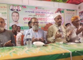 খালেদা জিয়ার জন্মদিন উপলক্ষে দোয়া মাহফিল