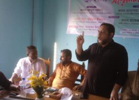 মনোহরগঞ্জে শ্রমিক কল্যাণ ফেডারেশনের ট্রেড ইউনিয়ন সম্মেলন অনুষ্ঠিত