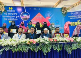 নোয়াখালীতে জিপিএ-৫ প্রাপ্ত ৩০০ শিক্ষার্থীকে সংবর্ধনা