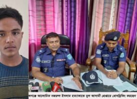 গোবিন্দগঞ্জে নজরুল ইসলাম হত্যার রহস্য উন্মোচন,  প্রধান আসামি গ্রেপ্তার