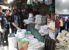 রাজশাহীতে বিপুল পরিমাণ পলিথিন ব্যাগ জব্দ