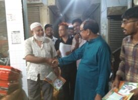চাঁপাইনবাবগঞ্জে গণসংযোগ ও লিফলেট বিতরণ