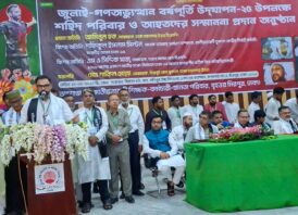 স্বাধীনতা বিরোধীরা ষড়যন্ত্রে লিপ্ত, সবার সতর্ক থাকা জরুরি : আমিনুল হক