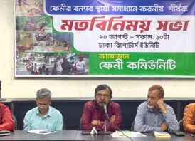 নির্বাচনে কিশোর ছাত্রদের স্বেচ্ছাসেবক নিয়োগের জন্য আবারও দাবি জানালেন এবি পার্টির চেয়ারম্যান মজিবুর রহমান মঞ্জু
