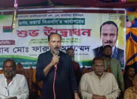 গোবিন্দগঞ্জে কামদিয়া ইউনিয়নে বিএনপির অফিস উদ্বোধন