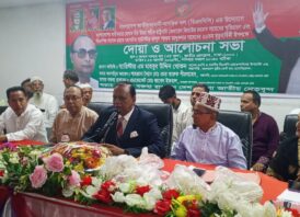 জিয়াউর রহমানের স্মৃতিচারণ এবং প্রয়াত সাবেক মহাসচিব আব্দুস সালাম তালুকদারের স্মরণসভা