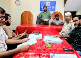প্রকাশিত সংবাদের প্রতিবাদে গোবিন্দগঞ্জ প্রেস ক্লাবে সংবাদ সম্মেলন অনুষ্ঠিত