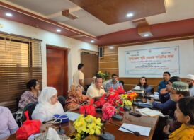 জামালপুরে সদর উপজেলা পুষ্টি সমন্বয় কমিটির সভা অনুষ্ঠিত হয়