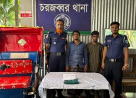 নোয়াখালীতে ঘুমের ওষুধ খাইয়ে অটোরিকশা চালককে হত্যা: গ্রেপ্তার ২