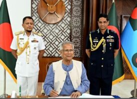 ‎নৌবাহিনী ও বিমান বাহিনী নির্বাচনী পর্ষদের উদ্বোধন করেন প্রধান উপদেষ্টা