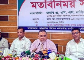 আগামী নির্বাচনে নির্বাচন কমিশন কারো পক্ষে বা বিপক্ষে কাজ করবে না : সিইসি