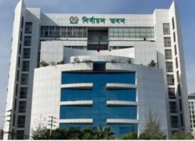 হালনাগাদ খসড়া তালিকা প্রকাশ