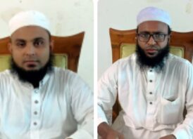 সাপাহারে হেফাজতে ইসলামের কমিটি গঠন
