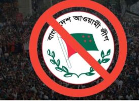গুলিস্তানে নিষিদ্ধ আওয়ামী লীগের ঝটিকা মিছিল: তিনজন আটক