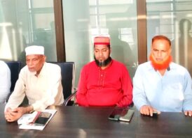 কবি নজরুলের রচনা মুসলিম জাতিসত্তাকে জাগিয়ে তুলেছিল -মুসলিম লীগ