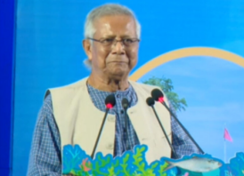 মৎস্য সম্পদ বৃদ্ধিতে ঐক্যবদ্ধভাবে কাজ করার আহ্বান প্রধান উপদেষ্টার