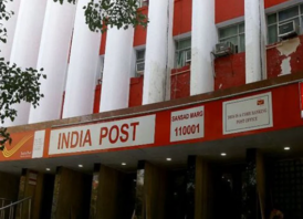 যুক্তরাষ্ট্রগামী ডাকসেবা স্থগিতের ঘোষণা ভারতের