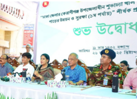 ‘খাল দখলকারীদের উচ্ছেদ করলেই হবে না, তাদের জেলখানায় পাঠাতে হবে’