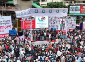 মাদকমুক্ত ক্যাম্পাসসহ ৯ দফা প্রতিশ্রুতি ছাত্রদলের