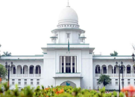 সুপ্রিম কোর্টে প্রবেশে পরিচয়পত্র সঙ্গে রাখার নির্দেশ