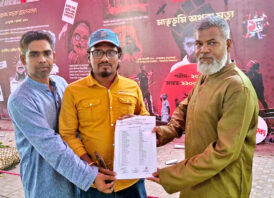 ৫৩ সদস্য বিশিষ্ট বাংলাদেশ জাতীয় মানবাধিকার সমিতি বগুড়া জেলা কমিটি গঠিত
