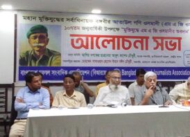 জেনারেল এম এ জি ওসমানীর জন্মবার্ষিকী রাষ্ট্রীয় ভাবে উদযাপন করতে হবে