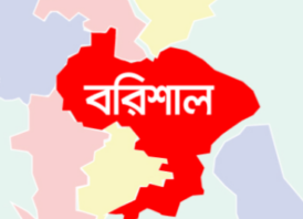 ছাত্রদল ও ছাত্র শিবিরের মধ্যে সংঘর্ষ: আহত ২৫