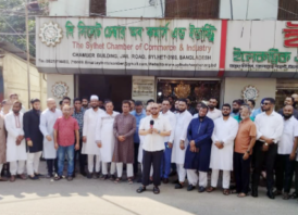 সিলেট চেম্বারের নির্বাচনে মনোনয়ন পত্র জমা দিলেন সিলেট ব্যবসায়ী ফোরাম মনোনীত প্যানেলের নেতৃবৃন্দ