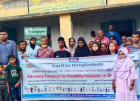 পত্নীতলায় প্রতিবন্ধীদের সামাজিক সুরক্ষা, শিক্ষা ও চিকিৎসা সেবা নিশ্চিতে অ্যাডভোকেসী সভা অনুষ্ঠিত