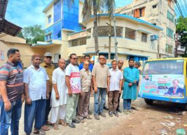 শ্রীমঙ্গল ও কমলগঞ্জ উপজেলায় ৩২৩ পূজামণ্ডপে তারেক রহমানের উপহার ৬৪৬ ব্যাগ চাল ডাল প্রদান