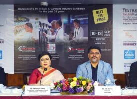 সেমস-গ্লোবালের আয়োজনে ১০ সেপ্টেম্বর শুরু হচ্ছে চার দিনব্যাপী আন্তর্জাতিক প্রদর্শনী ২৪তম টেক্সটাইল সিরিজ অফ এক্সিবিশন্স ২০২৫
