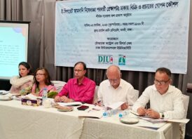 সিগারেট কোম্পানিগুলো সরকারের সিদ্ধান্তকে বুড়ো আঙ্গুল দেখিয়ে দেশে ই-সিগারেট উৎপাদনের পায়তারা করছে