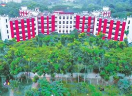 বেগম রোকেয়া বিশ্ববিদ্যালয়ের প্রথম সমাবর্তন আয়োজনে রাষ্ট্রপতির সম্মতি