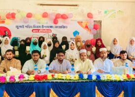 জুলাই শহীদ দিবস উপলক্ষে মনোহরগঞ্জে শিবিরের রচনা প্রতিযোগিতা ও পুরুস্কার বিতরণ