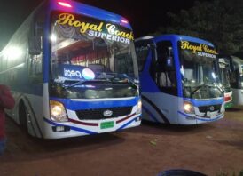 রাজশাহী থেকে ঢাকা বাস চলাচল বন্ধ