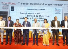 সেমস-গ্লোবালের আয়োজনে পূর্বাচলে চলছে ৪ দিনব্যাপী আন্তর্জাতিক প্রদর্শনী ২৪তম টেক্সটাইল সিরিজ অফ এক্সিবিশন্স ২০২৫