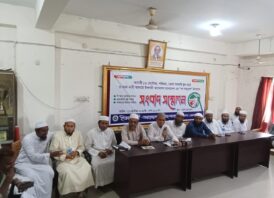 ভোলা জেলা ইসলামী আন্দোলন বাংলাদেশ এর ভোলা প্রেসক্লাবে এক সাংবাদিক সম্মেলন