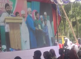 পাবনার সাঁথিয়ায় স্কুল-কলেজের ছাত্রছাত্রীদের নিয়ে ক্যারিয়ার সামিট ২০২৫ অনুষ্ঠান অনুষ্ঠিত