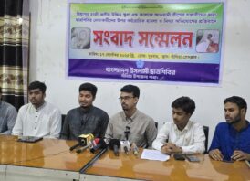 পাবনা সাঁথিয়ার মিয়াপুর স্কুল এন্ড কলেজে ভাংচুরের ঘটনায় ছাত্র শিবিরের সংবাদ সম্মেলন