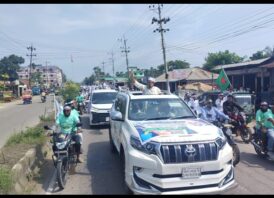 নোয়াখালীতে দাঁড়িপাল্লার সমর্থনে শোভাযাত্রা