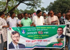 সাপাহারে বিএনপির মনোনয়ন প্রত্যাশী মাসুদ রানার গণসংযোগ