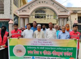 চাঁপাইনবাবগঞ্জ পৌরসভার উদ্যোগে মশক নিধন ও পরিষ্কার -পরিচ্ছন্নতা কর্মসূচি